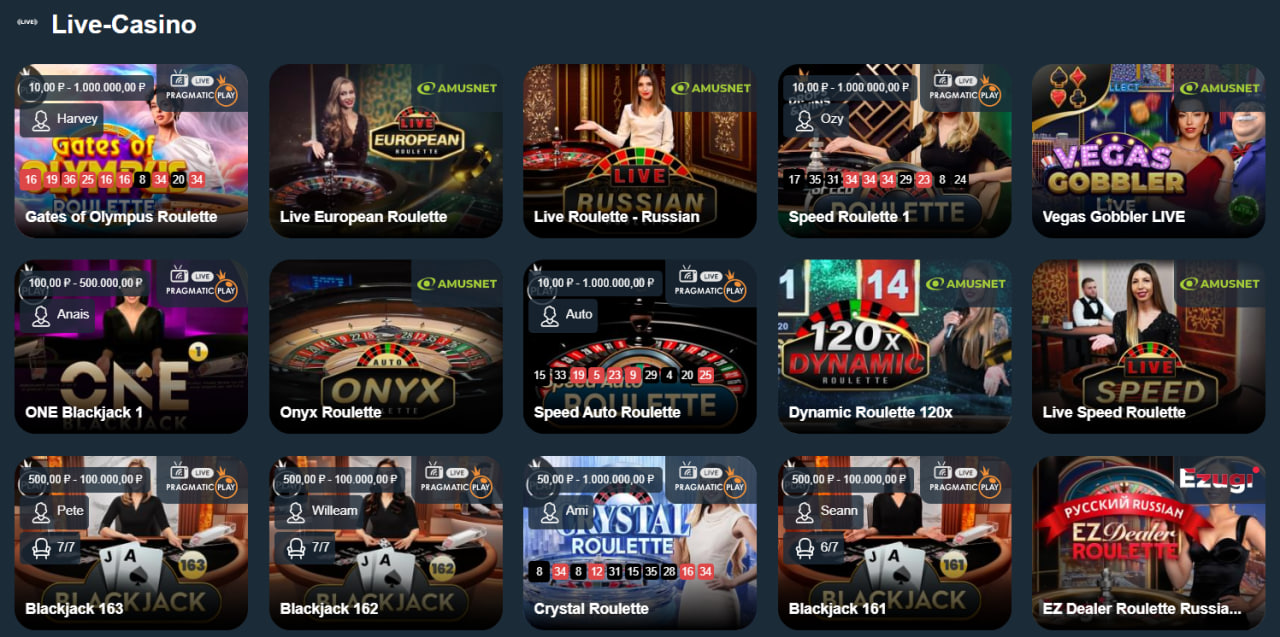 Gama Casino